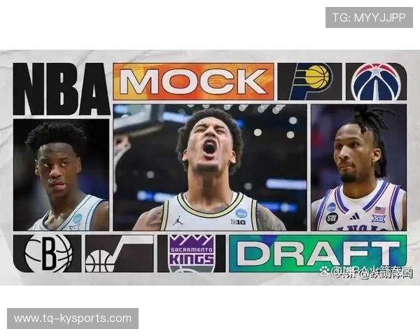 今日 NBA 官宣：2026 选秀大会的具体规则及新秀合同上限金额。，nba2020-2021选秀大会视频