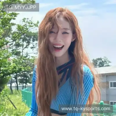 松媛洋